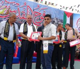 الرابطة الإسلامية تكرم المتفوقين الشمال (16).JPG