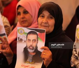 اعتصام اهالى الاسرى (1).JPG