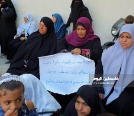 اعتصام اهالى الشهداء المقطوعة رواتبهم ‫(38535682)‬ ‫‬.jpeg