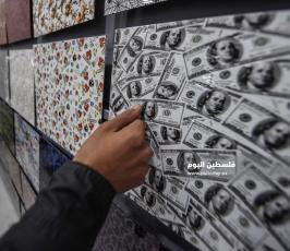 طباعة مائية  (30).jpg