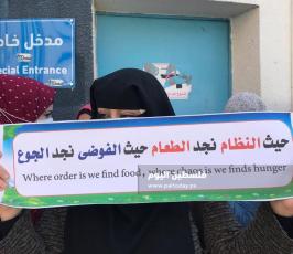 اتحاد لجان المعلمين  (1).jpeg