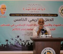 ياسر صالح مهجة القدس (1).JPG