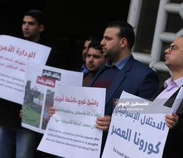  نداء إنساني في ذكرى استشهاد راشيل كوري (11).JPG