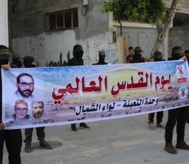 وحدة التعبئة سرايا لقدس (1).jpg