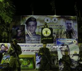 تابين الشهيد جهاد حرارة ‫(39256580)‬ ‫‬.JPG