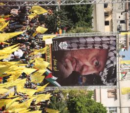 التيار الإصلاح (3).JPG