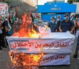 وقفة 11.jpg