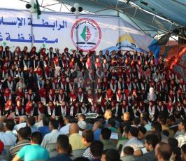 مهرجان تكريم المتفوقين محافظة غزة ‫(41353740)‬ ‫‬.jpg