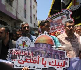الجهاد الاسلامي (2).JPG