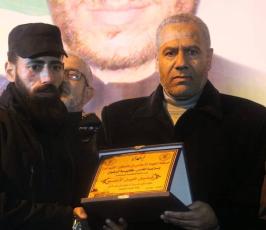 تأبين الشهيد خليل الأدغم.jpg