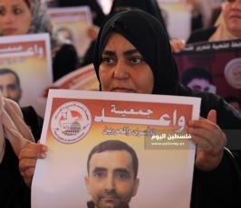 اعتصام اهالى الاسرى  ‫(40239621)‬ ‫‬.jpg