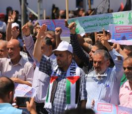 مسيرة جماهيرية حاشدة رفضاً لمؤتمر البحرين وصفقة القرن ‫(39059972)‬ ‫‬.JPG