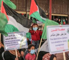 مؤتمر شعبي لمواجهة قرار الضم وصفقة القرن  (6).jpeg