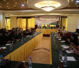 الاتحادات والاطر النسائية ‫(42926605)‬ ‫‬.JPG