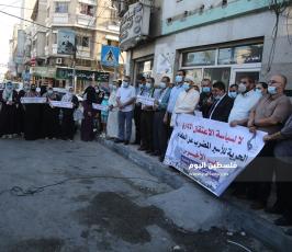 ‏‏الاتحاد الاسلامى ينظم وقفة تضامن مع الاسير ماهر الاخرس ة (10).JPG