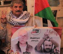 اعتصام اهالى الاسرى ‫(1)‬.JPG