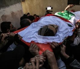  الشهيد الطفل محمد الجحجوج  (11).JPG