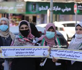 ‏‏الاتحاد الاسلامى ينظم وقفة تضامن مع الاسير ماهر الاخرس ة (5).JPG