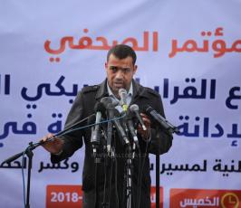 مؤتمر الهيئة الوطنية رفضاً للقرار الأمريكي  (7).JPG