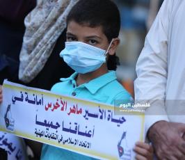 ‏‏الاتحاد الاسلامى ينظم وقفة تضامن مع الاسير ماهر الاخرس ة (6).JPG