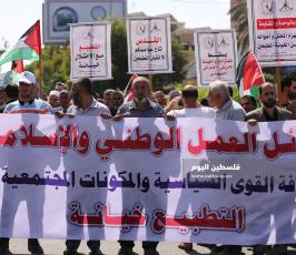 مسيرة بعنوان التطبيع خيانة (22).JPG