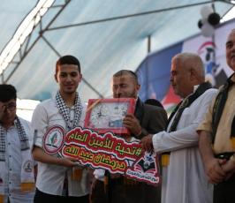 مهرجان تكريم المتفوقين محافظة غزة ‫(41353736)‬ ‫‬.jpg