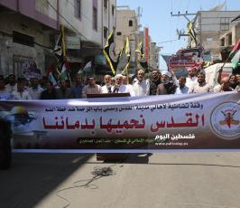 الجهاد الاسلامي (10).JPG