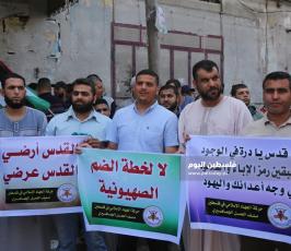الجهاد الاسلامي (1).JPG