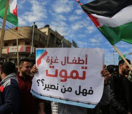 اضراب احتجاجاً على الاوضاع الاقتصادية الصعبة ‫(43450884)‬ ‫‬.JPG