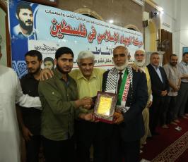 حفل إشهار كتاب حول الشهيد محمود الخواجة (23).JPG