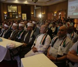 المؤتمر الدولي لدعم الانتفاضة (1).JPG