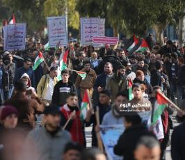 القوى الوطنية والإسلامية تنتفض في غزة ضد صفقة ترامب (3).JPG