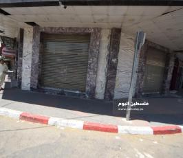 اضراب ‫(38928902)‬ ‫‬.jpeg