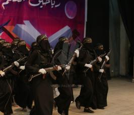 العمل النسائي في الجهاد الإسلامي  ‫(43713056)‬ ‫‬.JPG