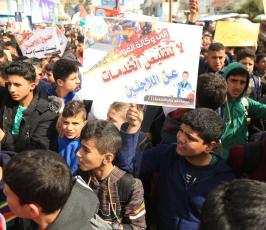 طلاب مدارس الأونروا   ‫(1)‬.JPG