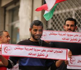 وقفة تضامنية دعماً لسوريا بغزة ‫(44302851)‬ ‫‬ ‫‬.JPG