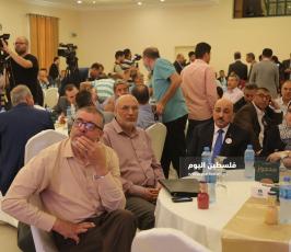 جامعة الإسراء حصولها على شهادة الجودة العالمية أيزو (18).JPG