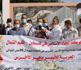 الاسير ماهر الاخرس (15).JPG