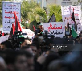 القوى الوطنية والإسلامية تنتفض في غزة ضد صفقة ترامب (11).JPG