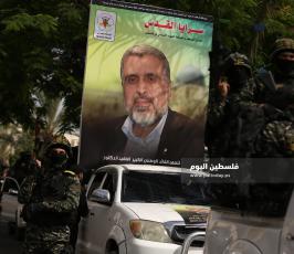  الأمين العام السابق للجهاد الإسلامي (3).JPG