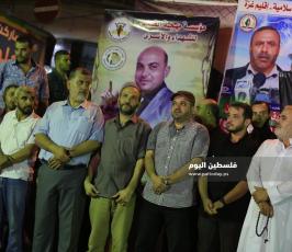  مسيرة حاشدة للجهاد الإسلامي دعماً للأسرى المضربين ‫(38535690)‬ ‫‬.JPG