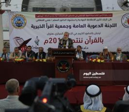 دعوية الجهاد ‫(38928926)‬ ‫‬.JPG