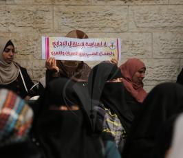 العمل النسائي _إسراء الجعابيص ‫(40174088)‬ ‫‬.JPG