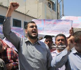 مسيرة جماهيرية حاشدة رفضاً لمؤتمر البحرين وصفقة القرن ‫(39060009)‬ ‫‬.JPG