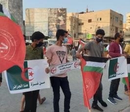 وقفة في خانيونس ضد التطبيع مع الاحتلال (6).jpg
