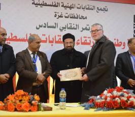 تجمع النقابات المهنية الفلسطينية ‫(42205703)‬ ‫‬.jpg