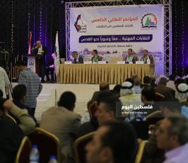 الاتحاد الاسلامي ‫(38928930)‬ ‫‬.JPG