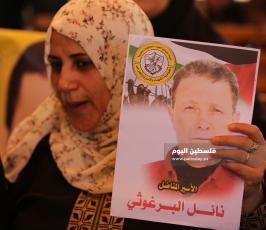 اعتصام اهالى الاسرى امام مقر الصليب الاحمر بمدينة غزة (6).JPG