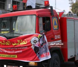الدفاع المدني (3).JPG
