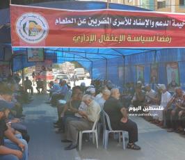 وقفة دعم وإسناد للاسرى ‫(38535681)‬ ‫‬.jpeg